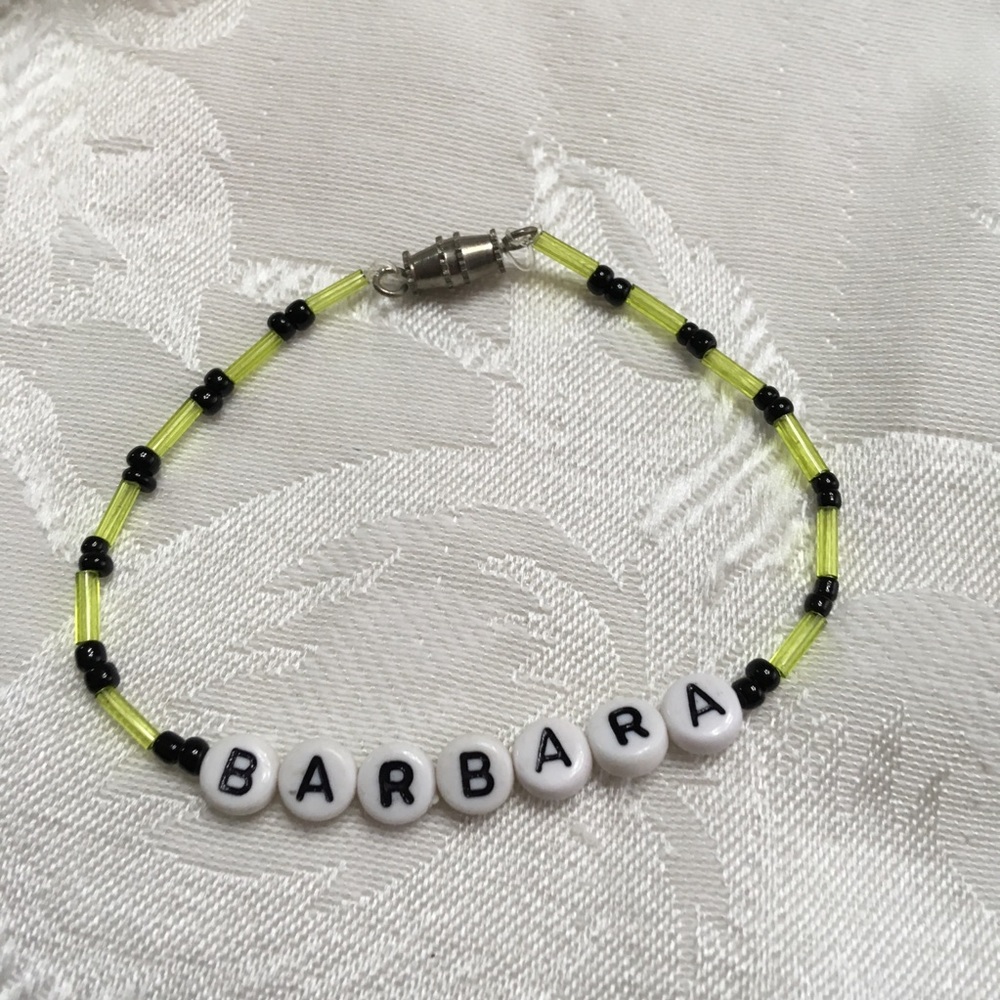 BARBARA 7” personalized name bracelet-NEW